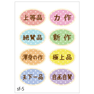 bsO@V[y냏|CgV[/hbg掩^nz v[g v`Mtg َqp