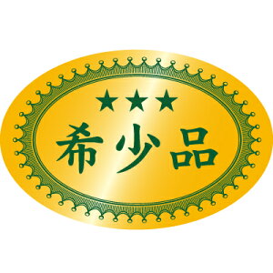 bsO@V[ y냏|CgV[/󏭕iz v[g v`Mtg a o^C   ٓ   킢 j[N
