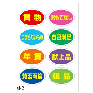 bsO@V[y냏|CgV[/nz v[g v`Mtg َqp