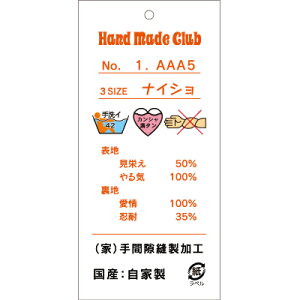 bsO bsOpi v`Mtg ybZ[W^Oƃ^CZbg@8Zbg/nhCh@IWz v`Mtg bsO Mtg v[g a o^C  َq