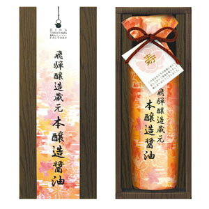 �������� �������j�� ���j���Ԃ� �y �u���C�_���M�t�g �� / ��ˏ��������@���@�{���� �ݖ� �z ���� ���� ���Ԃ� � ���l