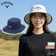 キャロウェイ アパレル キャロウェイ ゴルフ Callaway APPAREL レディース ハット レインハット バケット…