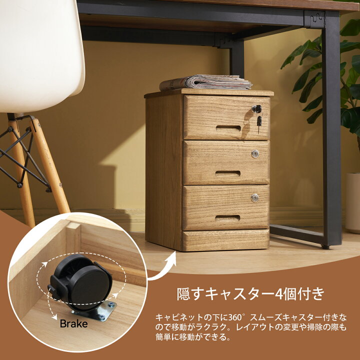 値下げ！送料込☆日本製キャビネット/桐/引出しプル/高さ調節可能 