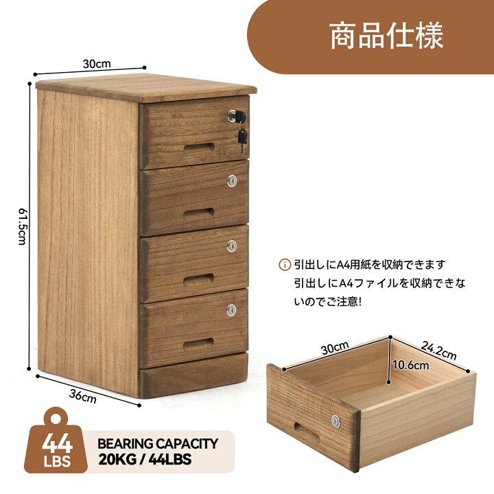 楽天市場】【出店3周年 限定クーポン10%OFF☆P2倍☆メーカー直送 