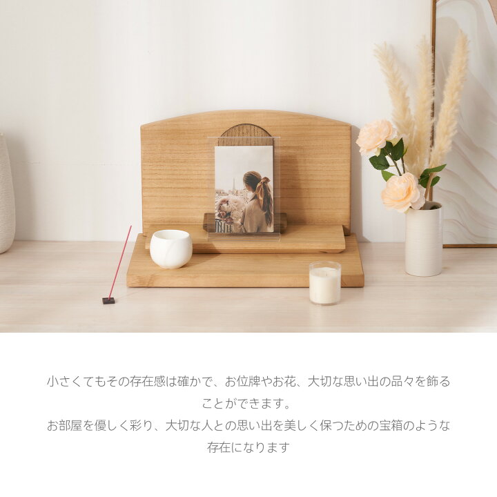 楽天市場】【出店3周年 限定クーポン10%OFF ☆P2倍☆メーカー直送 