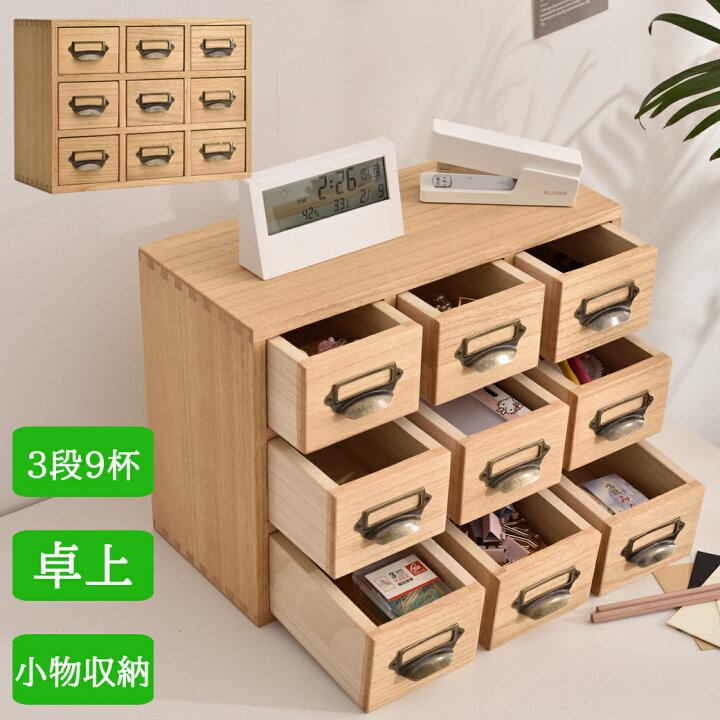 楽天市場】【新規10%OFF!!リピーター5%OFF!!☆P2倍☆メーカー直送 