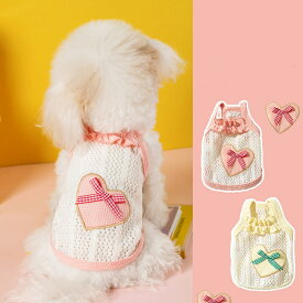 【よりどり2着で300円OFF/よりどり3着で500円OFF】ドッグウェア 犬服 キャミソール 夏 犬用ウェア 猫用ウェア 犬の服 猫の服 ペットウェア ペット服 ワンピース ノースリーブ 袖なし 洋服 リボン レース 春夏 お散歩 可愛い おしゃれ 可愛い 涼しい