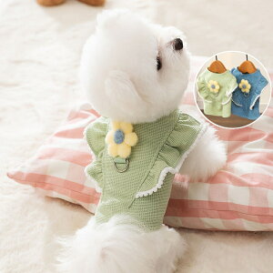 yǂ2300~OFF/ǂ3500~OFFz tH~   fj WPbg ^  p g  lC  ̎q j̎q v[g CX^f