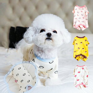 【よりどり2着で300円OFF/よりどり3着で500円OFF】犬服 犬 猫 術後服 厚手 術後着 術後ウェア パジャマ つなぎ カバーオール ロンパース 100%綿素材 お腹守り 袖付き 四脚 傷口舐めない 傷口保護