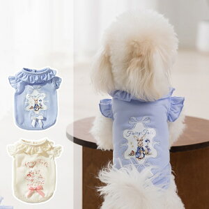 yǂ2300~OFF/ǂ3500~OFFzhbOEFA  TVc pEFA ybgEFA t ĕ t  Vc  Vv 킢 Ckp ^p ^p 2F S~XXL