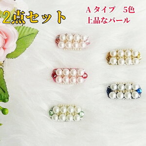  ybg R[s pb` wANbv wAs 2.8~3.2cm  2_Zbg IV LL i  p[t Ԃ ybg xr[ wAANZT[ V 