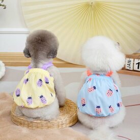 【よりどり2着で300円OFF/よりどり3着で500円OFF】ドッグウェア 犬服 キャミソール 夏 夏服 犬用ウェア 猫用ウェア 犬の服 猫の服 ペットウェア ペット服 ワンピース ノースリーブ 袖なし 洋服 リボン レース 春夏 お散歩 可愛い おしゃれ