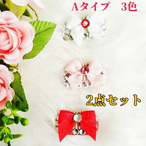  ybg R[s wANbv wAs 3.2cm  2_Zbg pb` IV LL i ῂ  p[t  Ԃ ybg xr[ wAANZT[ V