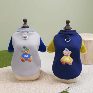 yǂ2300~OFF/ǂ3500~OFFz hbOEFA p[J[ WPbg ~ ybgm g H ~ t  O N h AE^[ Lp ^ ^ DJt