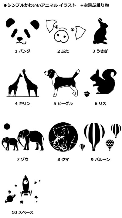 楽天市場 6 27までポイント クーポン アニマル Tシャツ レディース メンズ 男女兼用 長袖 ドライ 速乾 ポリエステル100 さらさら 涼しい 4 4oz 全18色 150 Ll 大きいサイズ ジュニア 親子 ペアルック カップル ペアtシャツ パンダ うさぎ ゾウ ビーグル かわいい