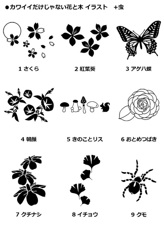 楽天市場 6 27までポイント クーポン ポロシャツ レディース メンズ 男女兼用 半袖 ドライ 吸水 速乾 消臭 Uvカット 鹿の子 綿 ポリエステル 5 3oz 全12色 S Xl 大きいサイズ ペアルック カップル おしゃれ 柄 花柄 桜 蝶々 クモ 朝顔 モミジアオイ きのこ 雑貨 楽天市場 6 27までポイント クーポン ポロシャツ レディース メンズ 男女兼用 半袖 ドライ 吸水 速乾 消臭 Uvカット 鹿の子 綿 ポリエステル 5 3oz 全12色 S Xl 大きいサイズ ペアルック カップル おしゃれ 柄 花柄 桜 蝶々 クモ 朝顔 モミジアオイ きのこ 雑貨