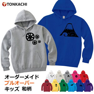 eq yAbN ~ g[i[ Z     eqyA p[J[ q LbY ̎q j̎q 킢 o Z v[g eqR[f [EFA xmR ɂ a