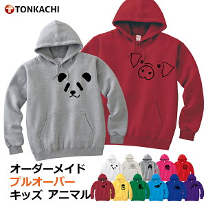 eq yAbN t g[i[ Z     eqyA p[J[ q LbY ̎q j̎q 킢 o Z v[g eqR[f [EFA Aj} p_ O