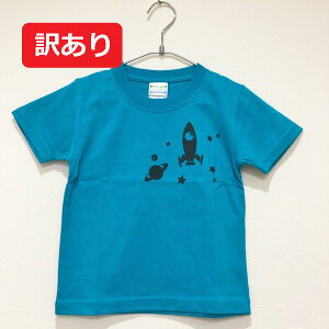 y݌ɏz݌ɏZ[ TVc LbY xr[ 90cm 100cm 110cm 140cm q 󂠂   L  Pbg  ɂ 