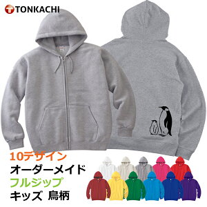 eq yAbN ~ g[i[ Z     eqyA p[J[ q LbY ̎q j̎q 킢 o Z v[g eqR[f [EFA  yM ObY 