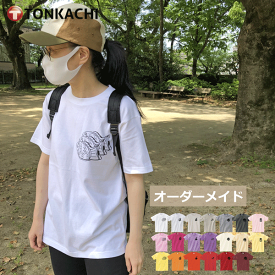 親子 ペアtシャツ 親子 ペアルック tシャツ オーダーメイド オリジナル tシャツ レディース 半袖 綿100% おやつ柄 カジュアル 大きいサイズ 大きめ メンズ カップル お揃い ペアルック ドーナツ 雑貨 グッズ かわいい 送料無料