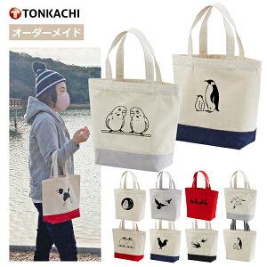 g[gobO  fB[X LoX `obO 傫 Y jp y z v n TuobN ~jg[gobO GRobO 100% }`10cm 킢 IV yM C