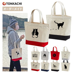 g[gobO  fB[X LoX `obO 傫 Y jp y z v n ~j TuobN ~jg[gobO GRobO 100% }`10cm 킢 IV L  