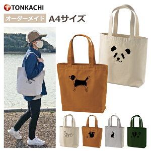 I[_[Ch g[gobO LoX n z a4 |Pbgt Aj} 킢  z Vv Rbg 100 c^ Y fB[X GRobO Aj}  G