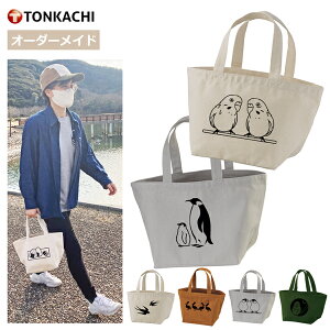 `obO Y ~j g[g obO LoX I[_[Ch  fB[X jZbNX z 100% }`17cm 傫 킢 yM co  ObY G jp z  