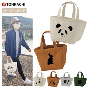 `obO Y ~j g[g obO LoX I[_[Ch  fB[X jZbNX z 100% }`17cm 傫 킢 Aj}  p_ Ԃ ObY G jp 