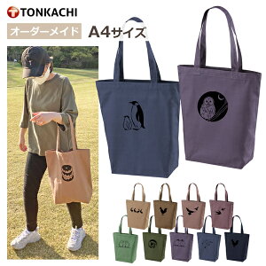 g[gobO LoX a4 c^ fB[X y z Y jp z v n w TuobN }CobO GRobO 100% }`12cm 킢 IV yM CR  ObY 