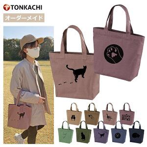 g[gobO  fB[X LoX `obO 傫 Y jp y z v n ~j TuobN ~jg[gobO GRobO 100% }`10cm 킢 IV L  