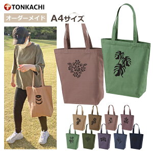 g[gobO a4 c^ fB[X y LoX z jp z v n GRobO 100% 킢 IV ԕ RXX Xe Ђ܂  o  ObY G hV