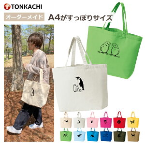 g[gobO LoX a4 ^ fB[X y z Y jp z v n w TuobN }CobO GRobO 100% }`14cm 킢 IV yM CR  ObY 