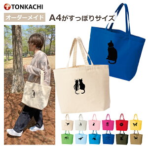 g[gobO LoX a4 ^ fB[X y z Y jp z v n w TuobN }CobO GRobO 100% }`14cm 킢 IV L  obO L ԂL G