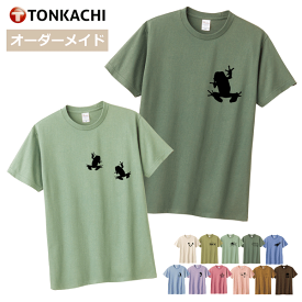 アニマル Tシャツ レディース メンズ 男女兼用 半袖 綿100% しっかり生地 柔らか 5.6oz 全11色 150-XL 大きいサイズ ジュニア 親子 ペアルック カップル ペアtシャツ プリント カエル グッズ