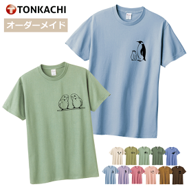 アニマル Tシャツ レディース メンズ 男女兼用 半袖 綿100% しっかり生地 柔らか 5.6oz 全11色 150-XL 大きいサイズ ジュニア 親子 ペアルック カップル ペアtシャツ プリント 鳥 ペンギン グッズ インコ 文鳥 ふくろう