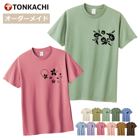 アニマル Tシャツ レディース メンズ 男女兼用 半袖 綿100% しっかり生地 柔らか 5.6oz 全11色 150-XL 大きいサイズ ジュニア 親子 ペアルック カップル ペアtシャツ プリント 花柄 桜 グッズ 蝶 クモ つばき