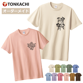 アニマル Tシャツ レディース メンズ 男女兼用 半袖 綿100% しっかり生地 柔らか 5.6oz 全11色 150-XL 大きいサイズ ジュニア 親子 ペアルック カップル ペアtシャツ プリント花柄 グッズ コスモス モンステラ バラ ひまわり