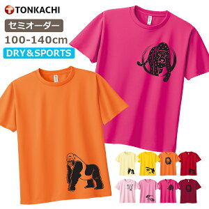  tVc LbY hC |GXe100% tVc LbY  q tVc j̎q eq yAbN TVc eq yAtVc Z  TVc Ƒ  tVc eq 낢 