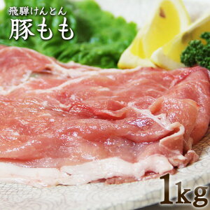 ˂Ƃ ؂ 򕌌Y 1kg 񂹃O 