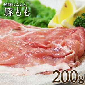 ˂Ƃ ؂ 򕌌Y 200g 񂹃O 