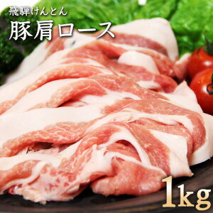 ˂Ƃ ،[X 򕌌Y 1kg 񂹃O 