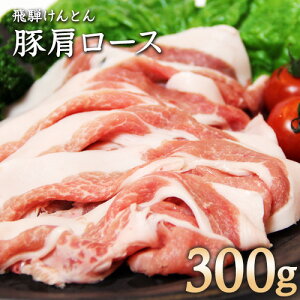 ˂Ƃ ،[X 򕌌Y 300g