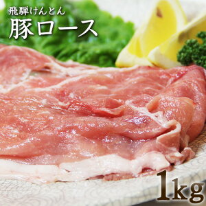 ˂Ƃ ؃[X 򕌌Y 1kg 񂹃O 