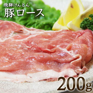 ˂Ƃ ؃[X 򕌌Y 200g 񂹃O 