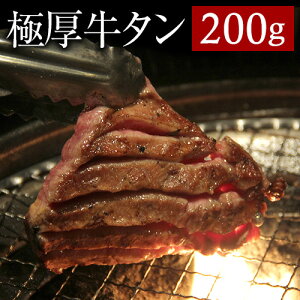 y3Zbgőz ؂苍^ 200g  炩 p ^ ؂ Ăp o[xL[ ؂  I  ^ ^ ソ o[xL[p BBQ ē Ă ē