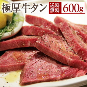o[xL[ Ɍ  ^ Ăp ؂ 600g ^ ^ I   ^ ؂苍^  W[V[ 炩 tȂ lC  ґ  BBQ Ⓚ ʓY