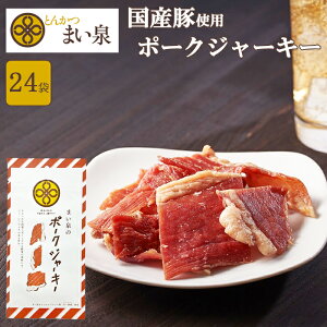 yz ܂ |[NW[L[ 24 Zbg b Y W[L[ ؓ ܂ ӎ   Hi Ɩp e  |[N  g Ƃ낯 Zbg y  uh