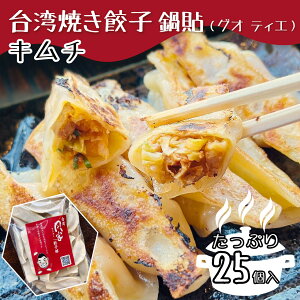 y4280~ȏőIm莞ɕύXzpĂLq \iOIeBGjL`y25zp Lq Lq ⓀLq ⓀLq Lq y ؑy   p 